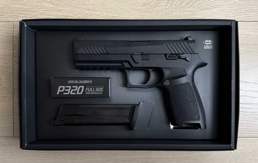 Tokyo Marui P320