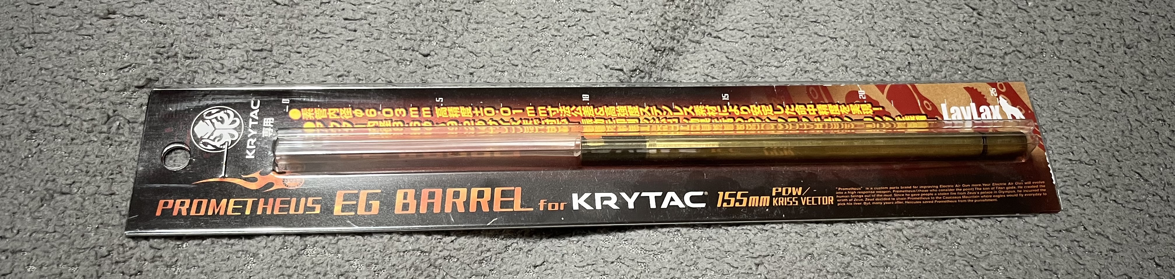 Lufa precyzyjna EG 155mm KRYTAC SPR