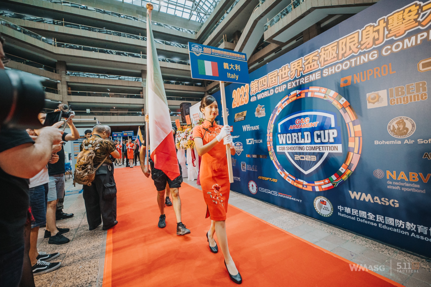 G&G World Cup Shooting Competition 2023