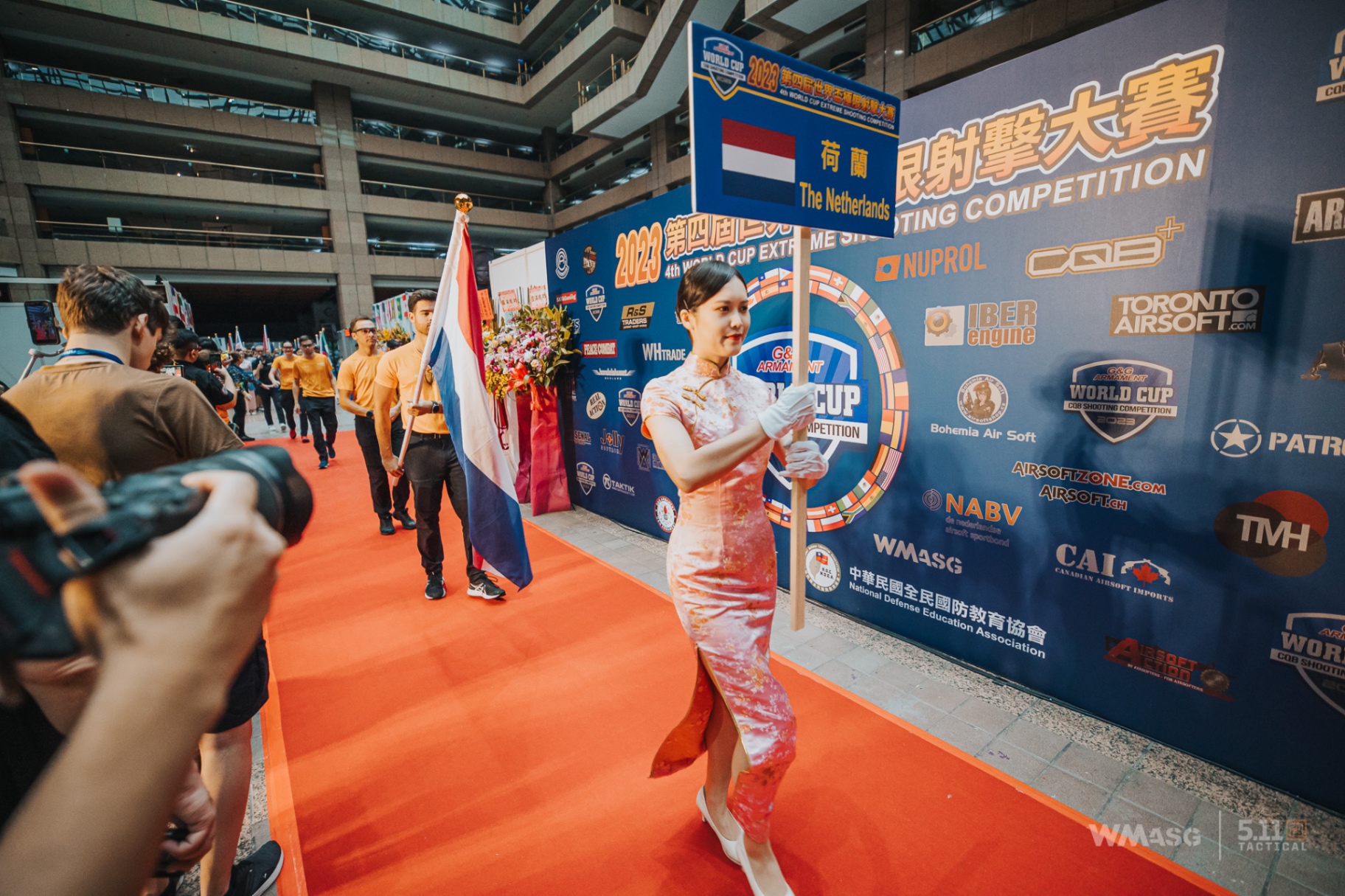 G&G World Cup Shooting Competition 2023