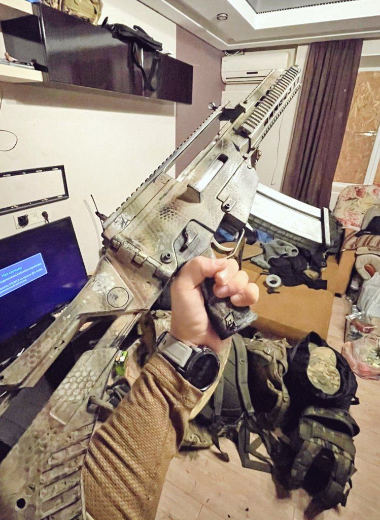 Sprzedam szynę RIS do g36K Formoza i inne