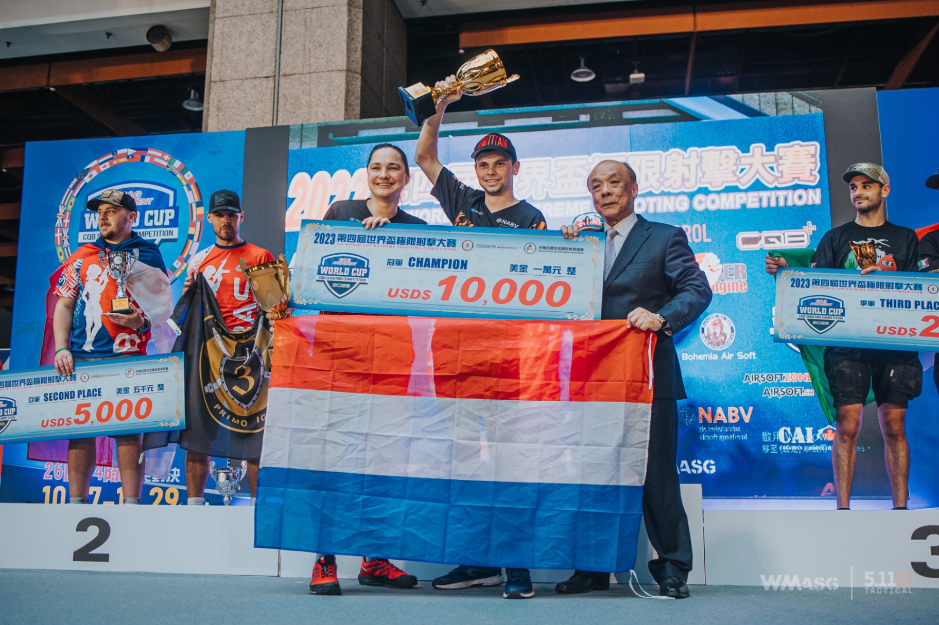 G&G World Cup Shooting Competition 2023