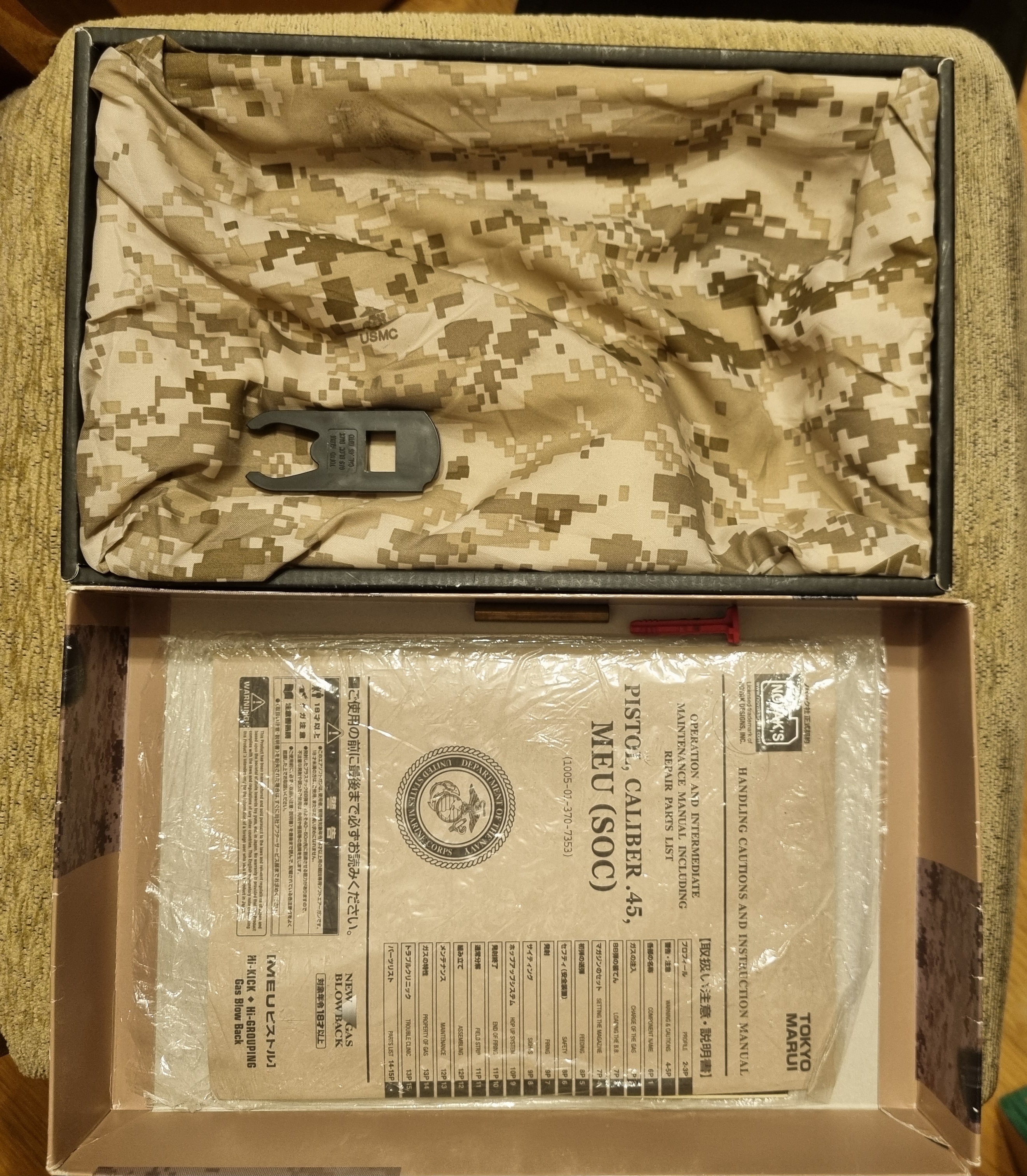 Tokyo Marui Guarder 1911 MEU SOC
