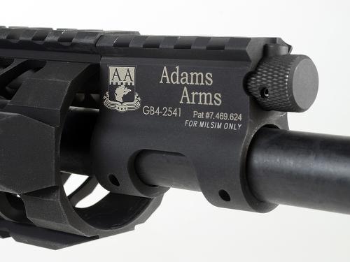 Adam_Arms_Gas_Block_Kit_carbine_sys_11.jpg