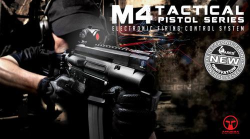 M4-TacticalPistolSeries.jpg
