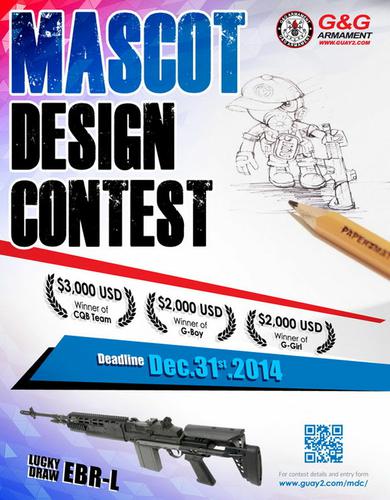 gg_mascot_design_contest_02.jpg