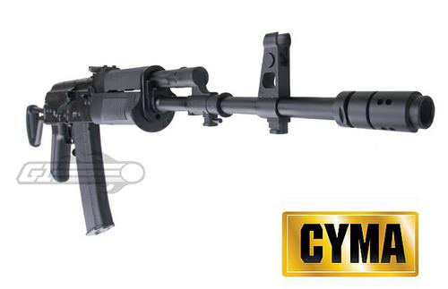 CM059_-BERYL-wz-96-assault-rifle-replica.jpg