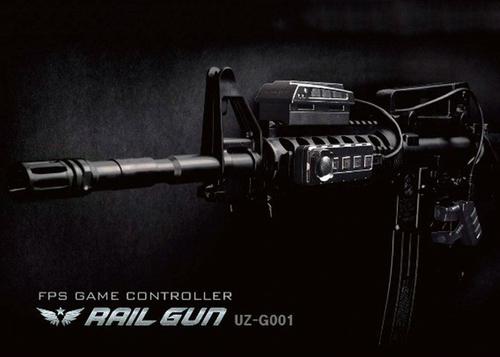 railgun_fps_gamecontroller.jpg