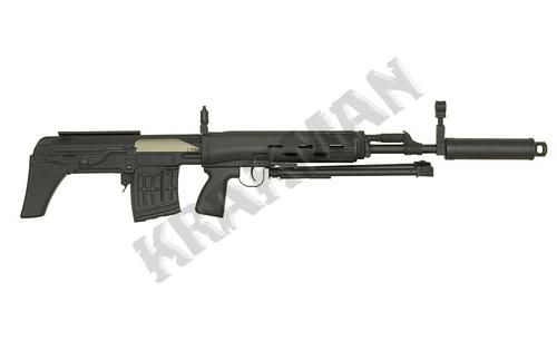 SVU Full Metal Bullpup Sniper Rifle AEG 2.JPG