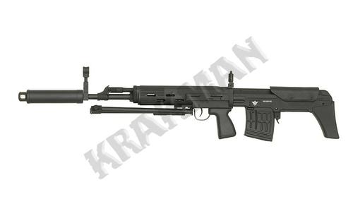SVU Full Metal Bullpup Sniper Rifle AEG 1.JPG