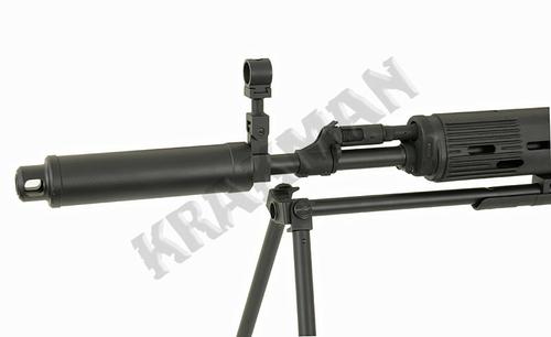 SVU Full Metal Bullpup Sniper Rifle AEG 3.JPG
