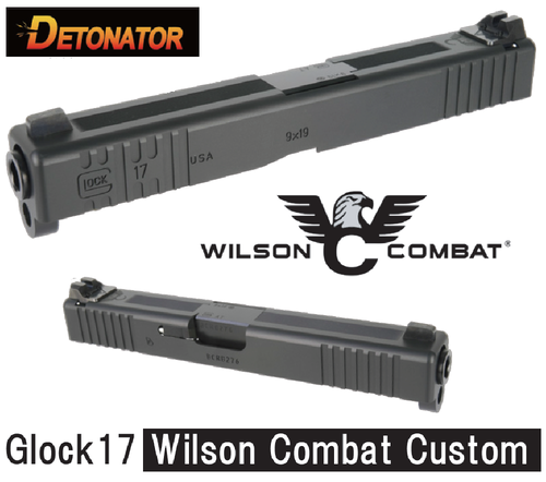 detonator-glock17-wilson-combat-custom-type-custom-slide-for-tokyo-marui-glock-series-2.jpg