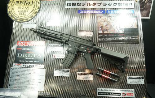 HK416 DELTA CUSTOM